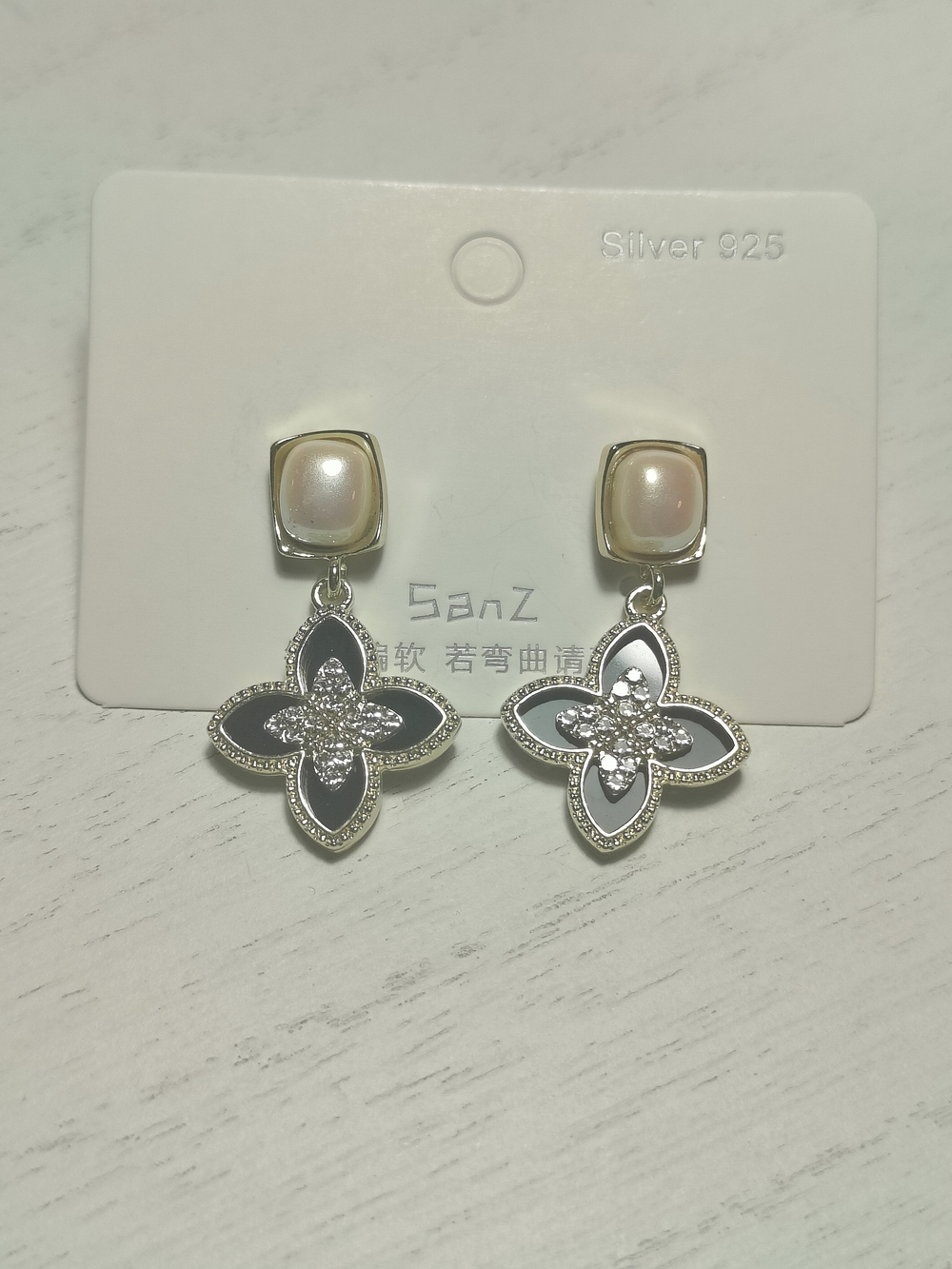 Pearl and Black Enamel Clover Earrings